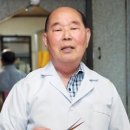 원주이발소 이미지