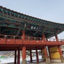 나주곰탕한옥집 이미지