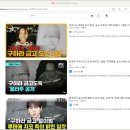 비제이통신