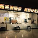 봉일스파랜드 이미지