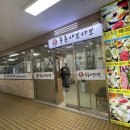 동촌7길 이미지