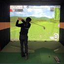 원더풀스크린골프 이미지