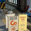 comfy house 이미지