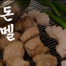 서현 Shop