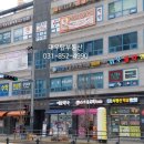 예람약국 이미지
