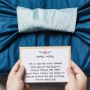 제주시수협 특대 제주 저염 고등어 선물세트 큰뼈 제거 손질 고등어구이 어버이날 선물, 이 가격이면...