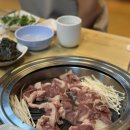 구워라생오리