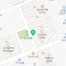 꾸소곱창 이미지