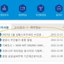 성황스포츠센터 수영장 이미지
