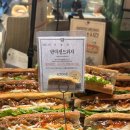 대전댁이 선정한 대전맛집 1탄