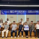 티튜브 주식회사