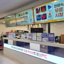 욜로PC방 이미지