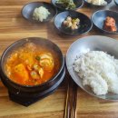 직장인 힐링 요리교실 이미지