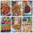 비단길현대시장 | 시흥동 비단길 현대시장에서 바나나,돈가스,김,떡복이,빵 장보기 다녀왔어요.