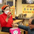 홍봉자치즈굴림만두