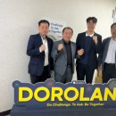 (주)미리코