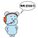 사무실 공유폴더 만드는 법, 시놀로지 DS925+ 설치 후기