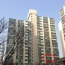 화신로-5 이미지