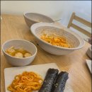 김빱김밥