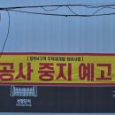 GS25성북장위 이미지