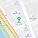 큐브치과기공소 이미지