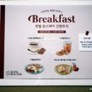 스테이태봉 이미지