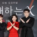 주식회사 연합통신건설 이미지