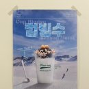 로우냅커피하우스 - 남구 왕생로66번길 34 | 로우냅커피하우스