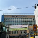 늘봄인터내셔널 | [포스코인터내셔널 포인터스 봉사단 15기] 교육활동 후기(배정 ~ 2회차)