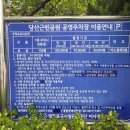 당산근린공원 네이버블로그