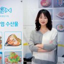 엘케이씨푸드 - 이천시 경충대로 2785 | 엘케이씨푸드