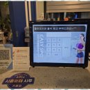 하이점핑 - 북구 매전로4길 10-10 | 하이점핑