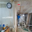 대흥당필방