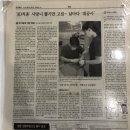 압구정사랑이아프니구강악안면외과치과의원 이미지