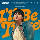 i'll be there / 진 (MV) 이미지