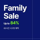 패밀리(84) 이미지