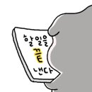 리틀버틀러 네이버블로그