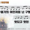 쉼이있는풍경 이미지