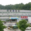 의료법인 대광의료재단 괴산성모병원 이미지