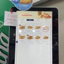 이삭토스트 영등포구청점 이미지