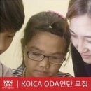 월드인력개발 이미지