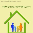 보셀르의원 이미지