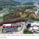 포곡읍행정복지센터 이미지