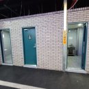 엔터카워시 이미지