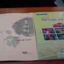 거창-고제-17 이미지