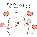 범이시켜 이미지