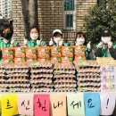 남천2동 행정복지센터 네이버블로그