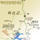 한국의 600산1 이미지