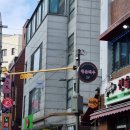 명품청운러우 | 역삼동 중식당 명품 청운러우, 좋은 재료로 맛있고 건강한 점심식사