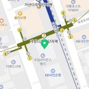 카젠 자동차공업사 이미지